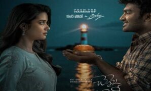 Chennai Love Story Movie Songs