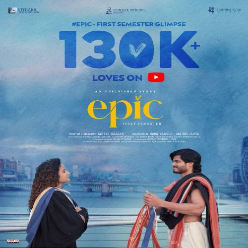 Epic Movie Songs
