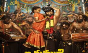 Irumudi Naa Songs
