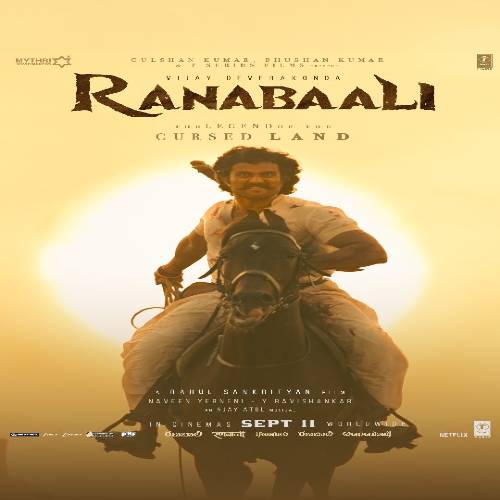 Ranabaali Audio Songs