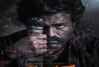 Bhogi (2026) Bhogi Audio Songs