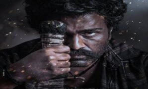 Bhogi Audio Songs