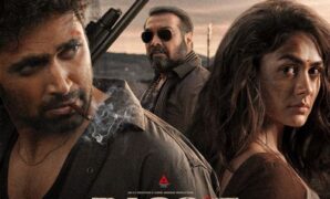 Dacoit Movie Songs