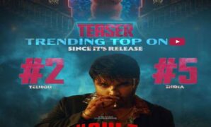 Cult Mp3 Songs Telugu