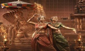Nagabandham Naa Songs