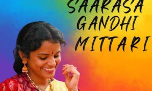 Saarasa Gandhi Mittari Folk Song Telugu