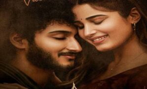Srinivasa Mangapuram Naa Songs
