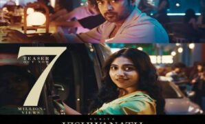 Vishwanath And Sons Tamil Songs
