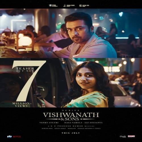 Vishwanath And Sons Tamil Songs