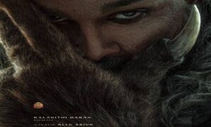 Raaka Movie Songs