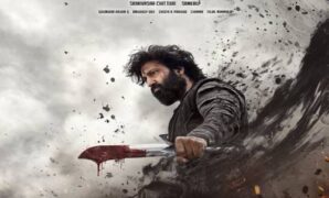 Bharata Varsha Audio Songs