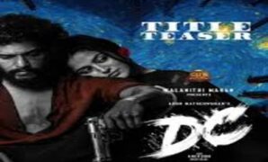 DC Movie Songs