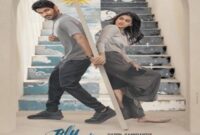 Itlu Arjuna Songs Itlu Arjuna Mp3 Songs