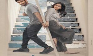 Itlu Arjuna Mp3 Songs