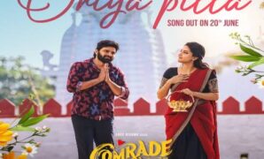 Comrade Kalyan Naa Songs