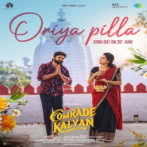 Comrade Kalyan Naa Songs