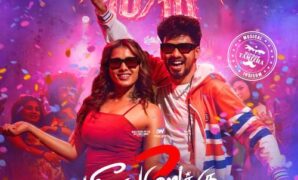 Meesaya Murukku 2 Songs