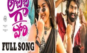 Abbabba Ga Pori Song