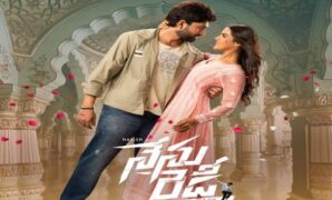 Nenu Ready Audio Songs