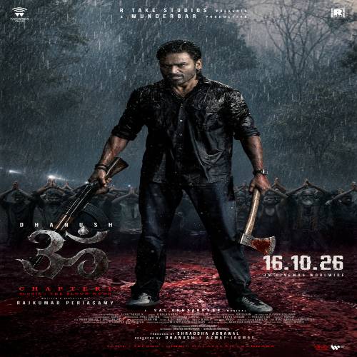 OM Movie Songs